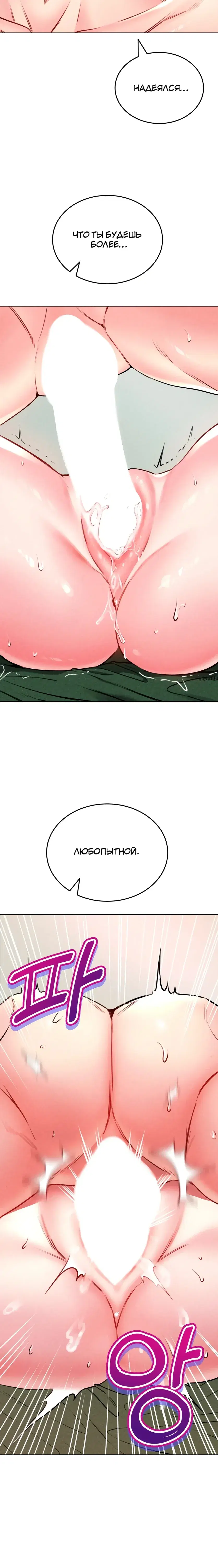 Page 3.001