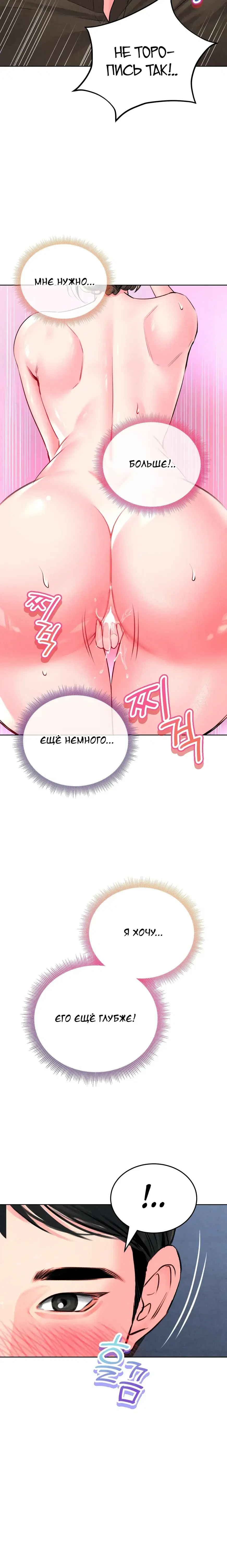 Page 3.001