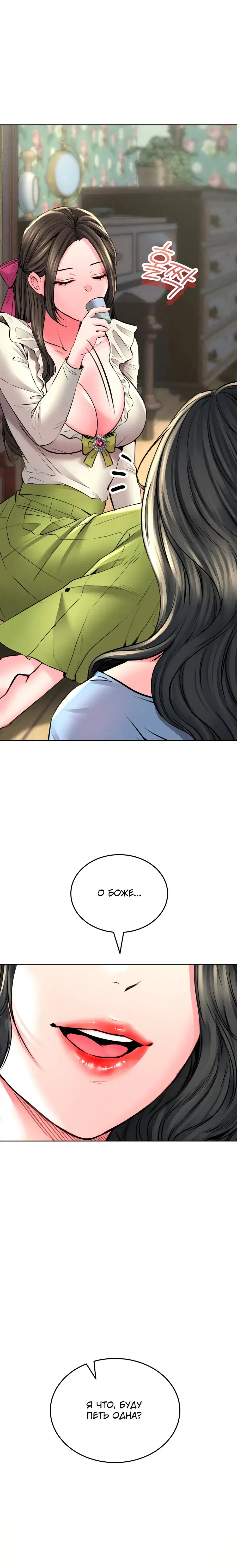 Page 3.001