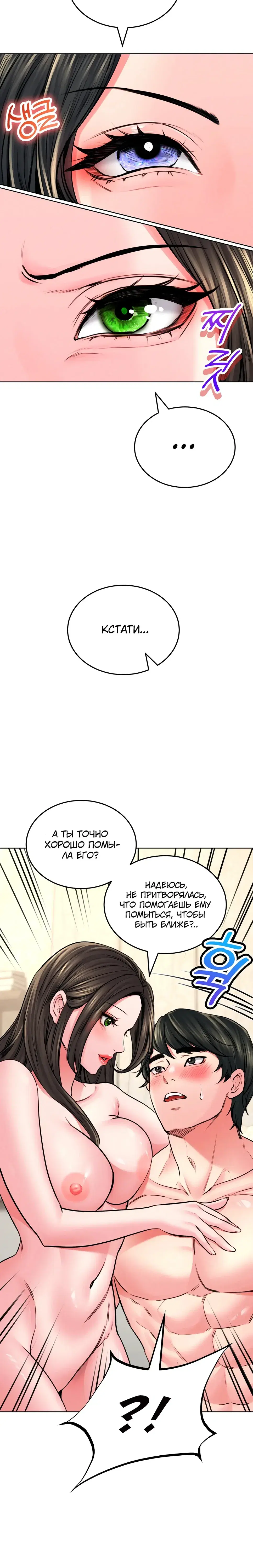 Page 3.001