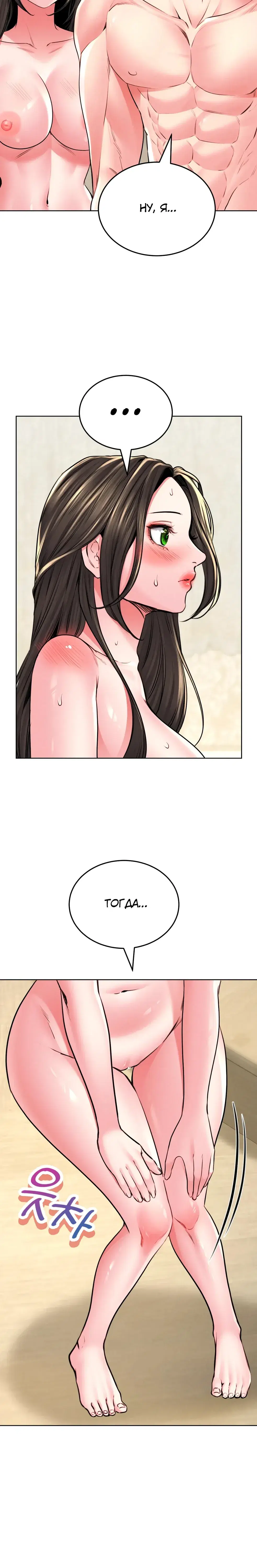 Page 3.001