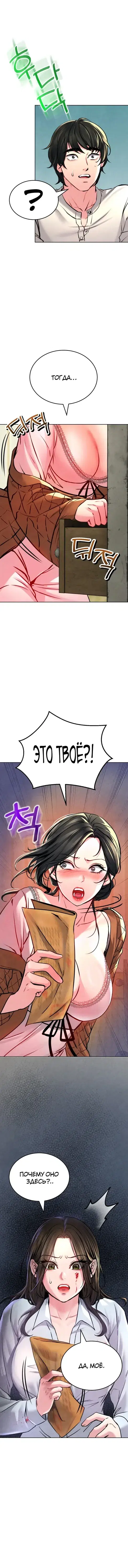Page 4.001