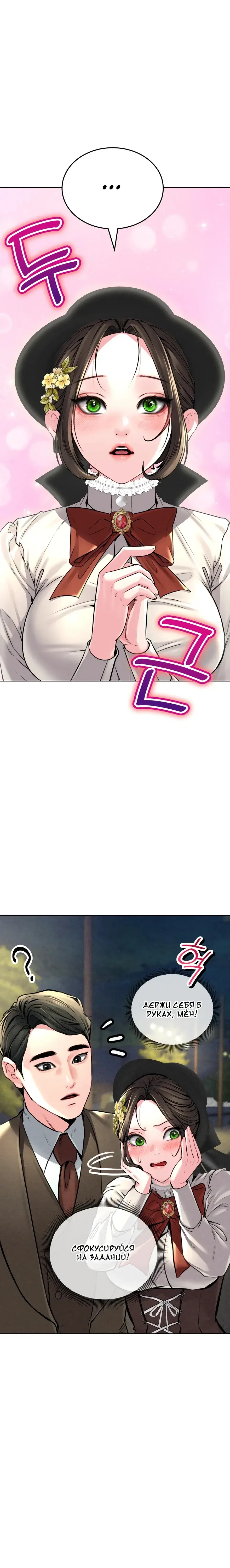 Page 4.001