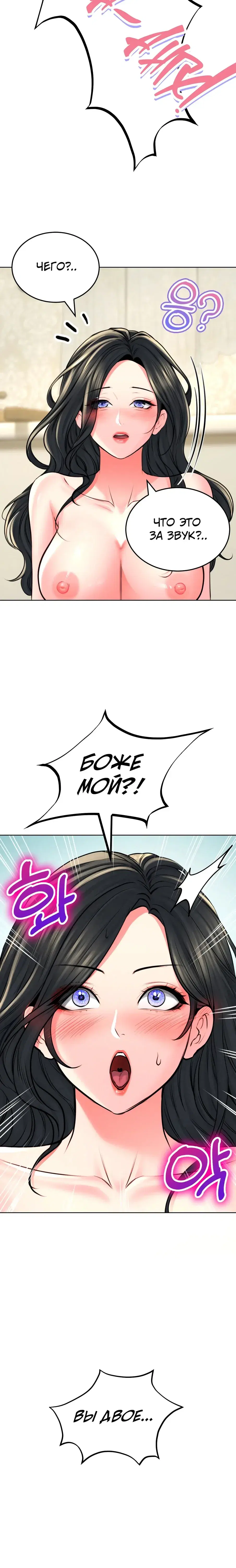 Page 4.001
