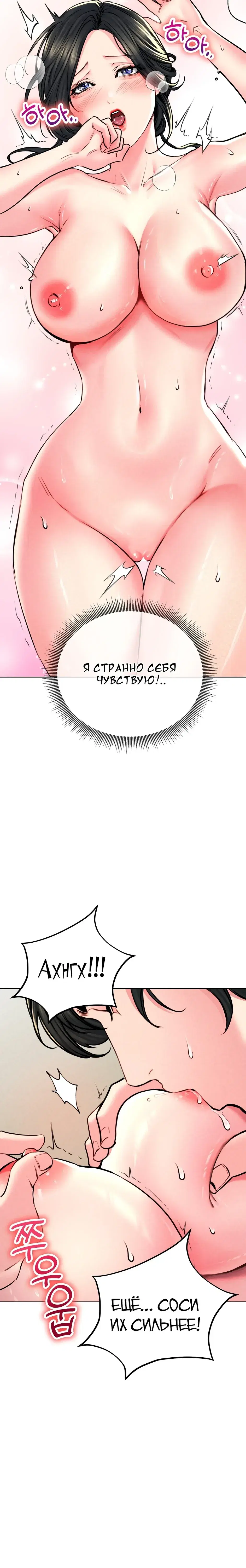 Page 5.001
