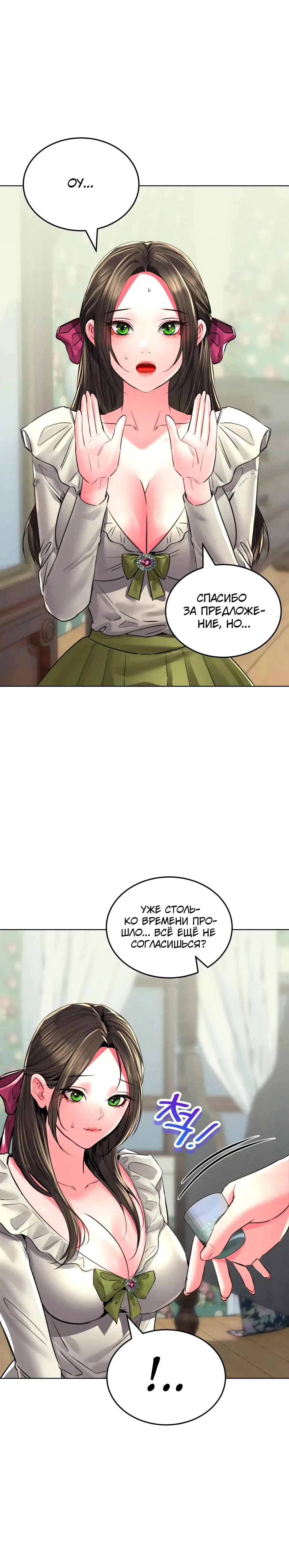 Page 5.001