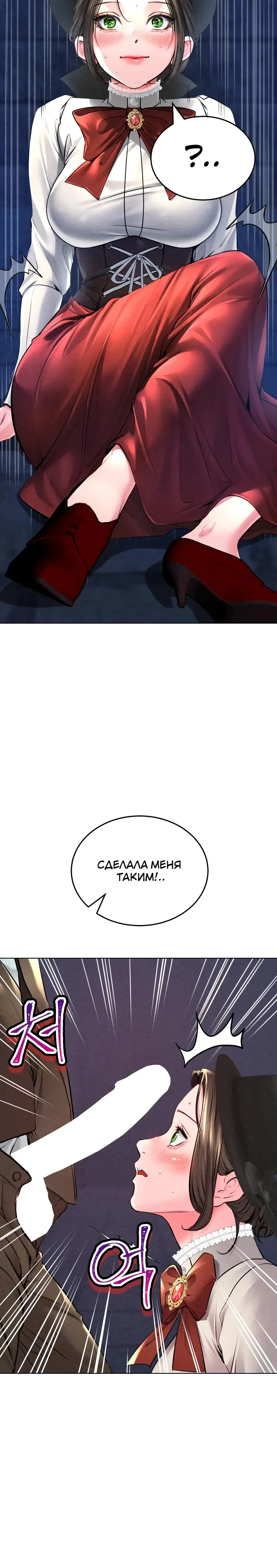 Page 6.001