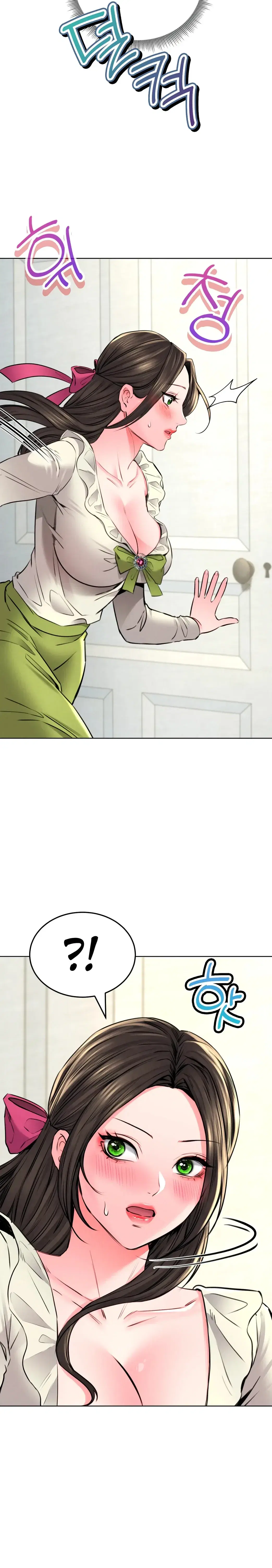 Page 6.001