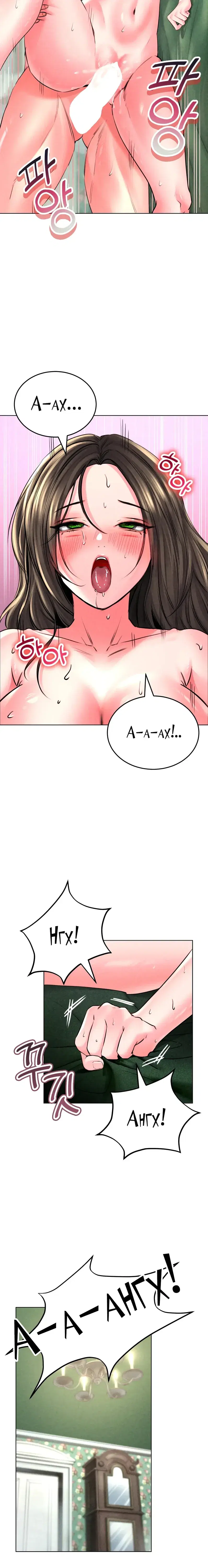 Page 7.001
