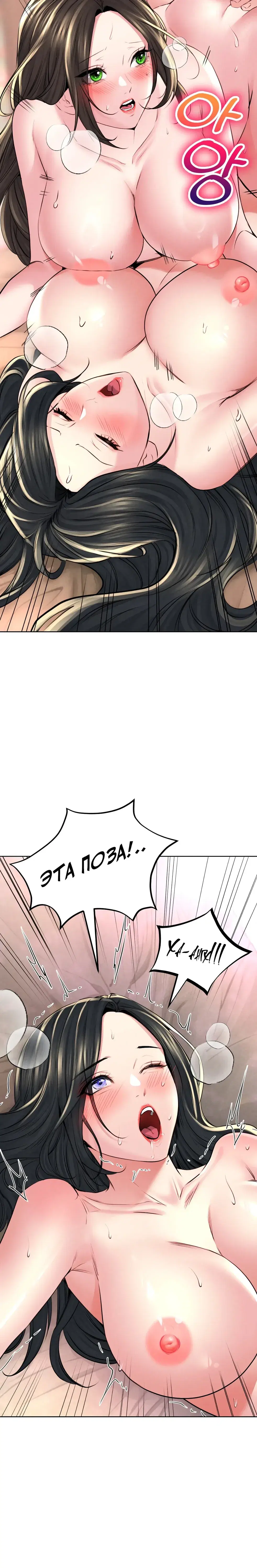 Page 7.001