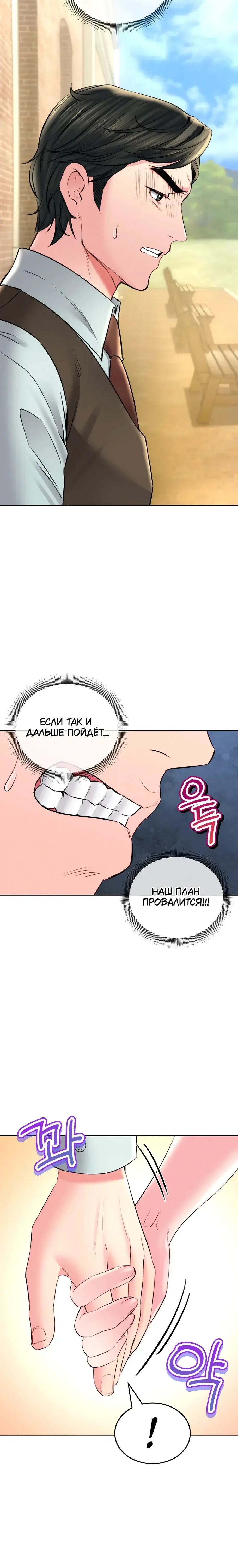 Page 7.001