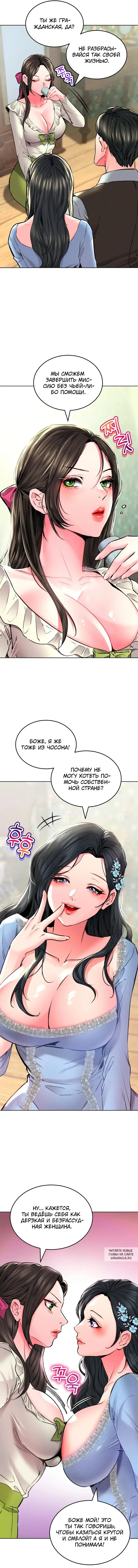Page 8.000