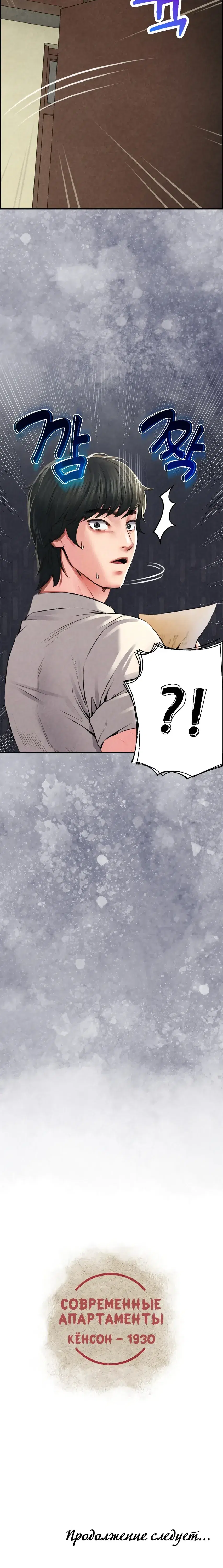 Page 9.001