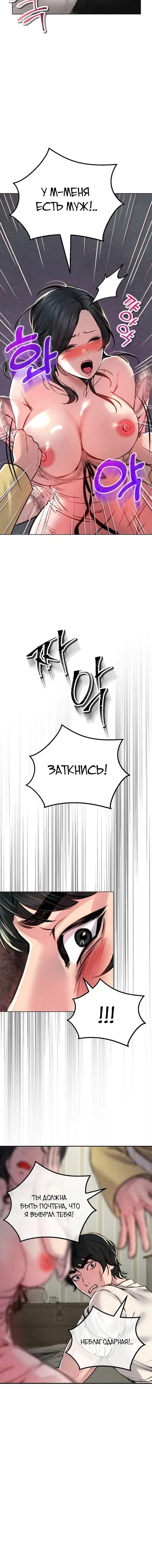 Page 9.001