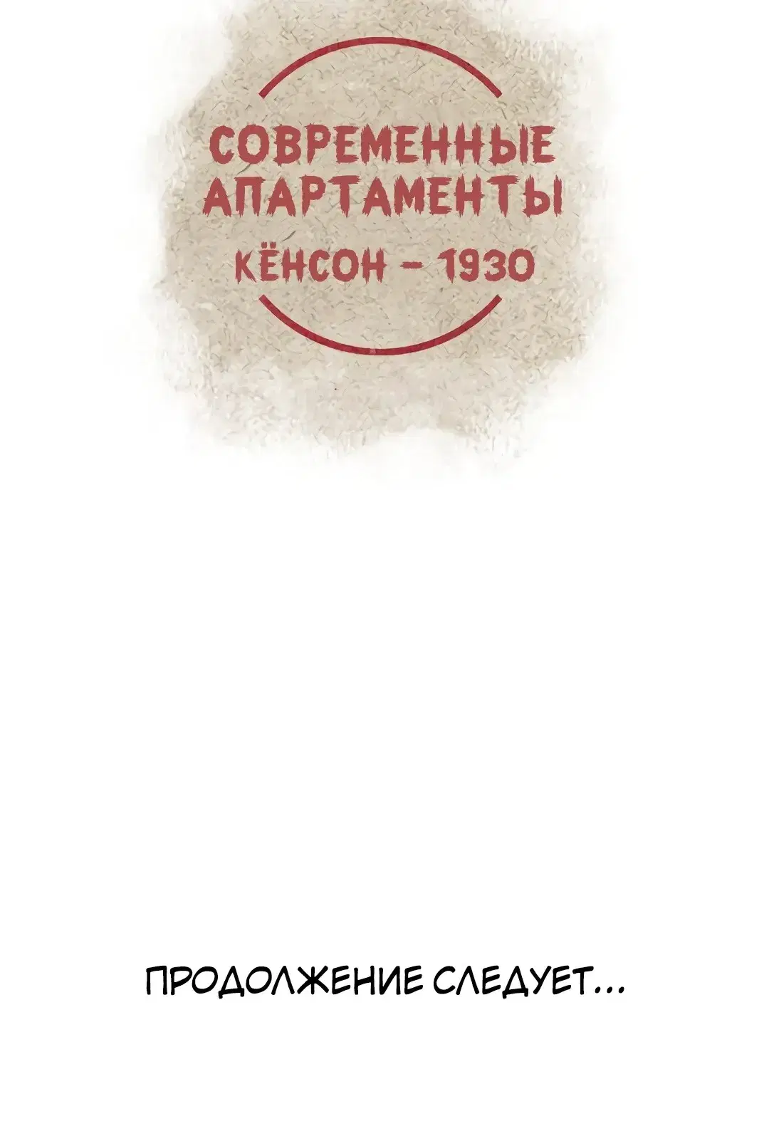 Page 9.001