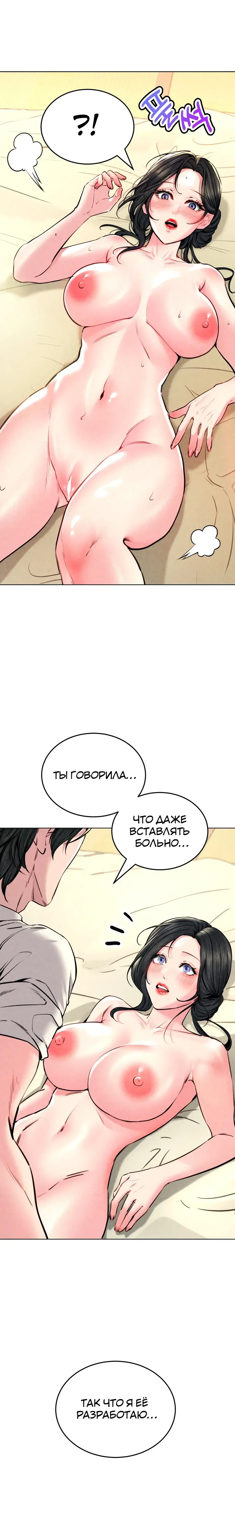 Page 9.001