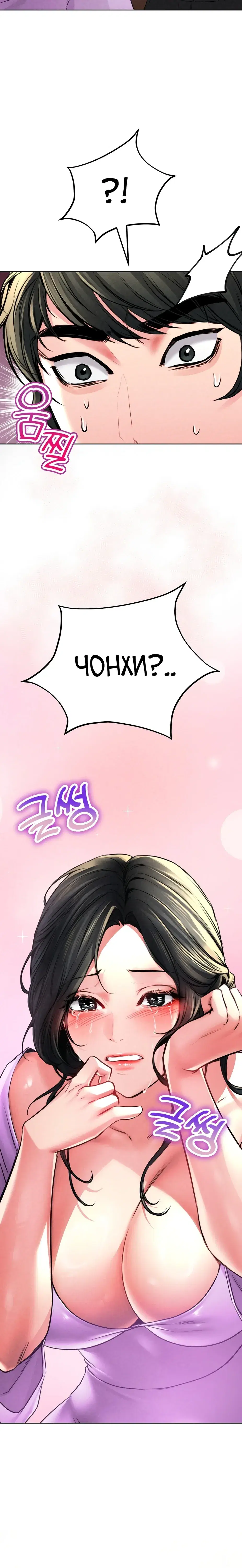 Page 9.001