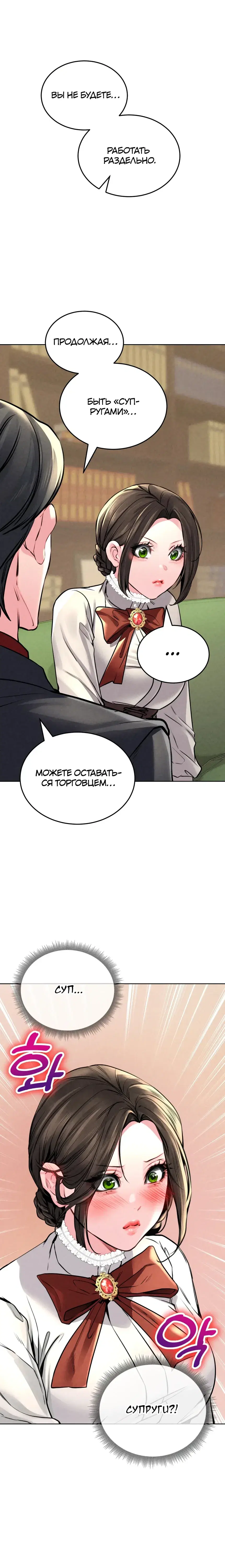 Page 9.001