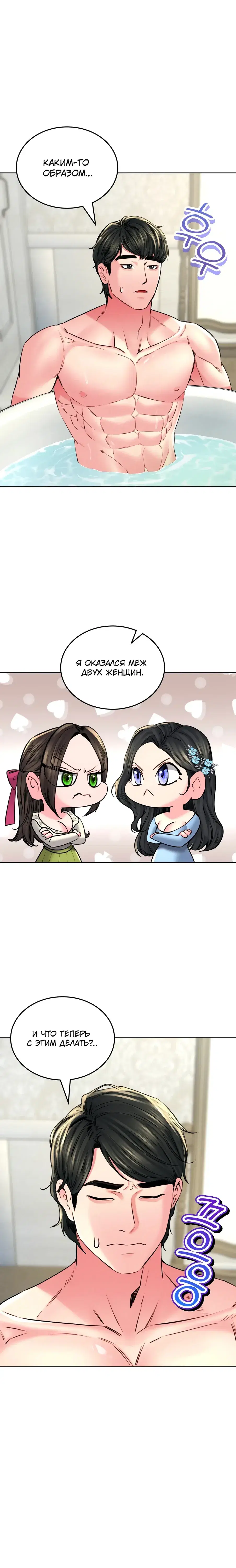 Page 9.001