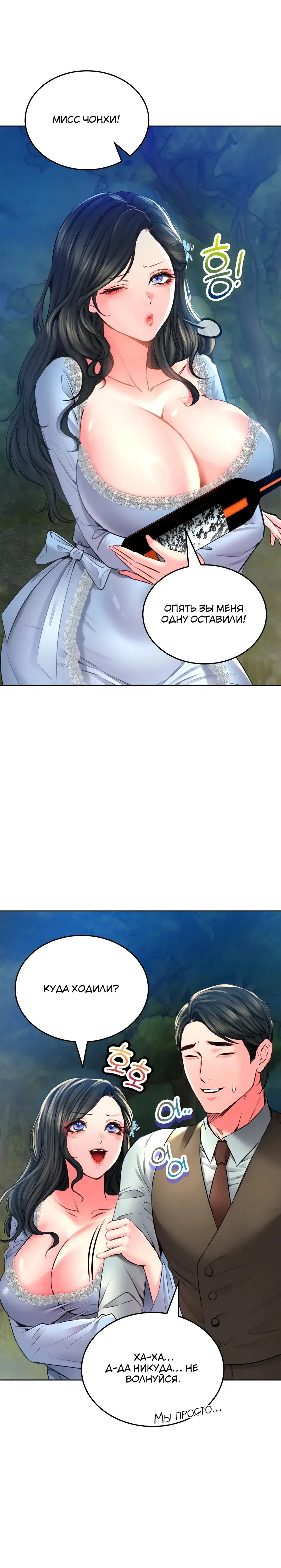 Page 9.001