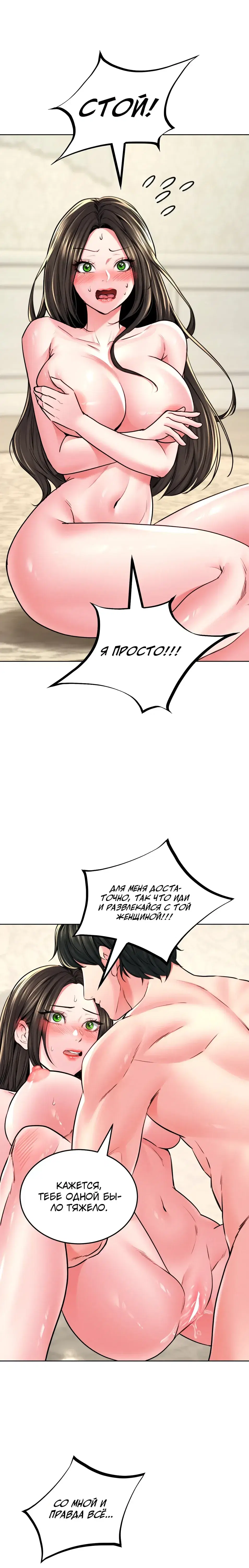 Page 9.001