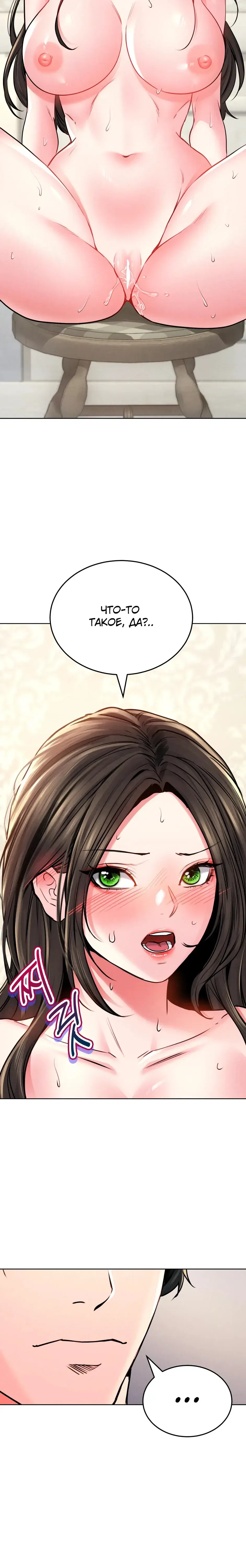 Page 9.001