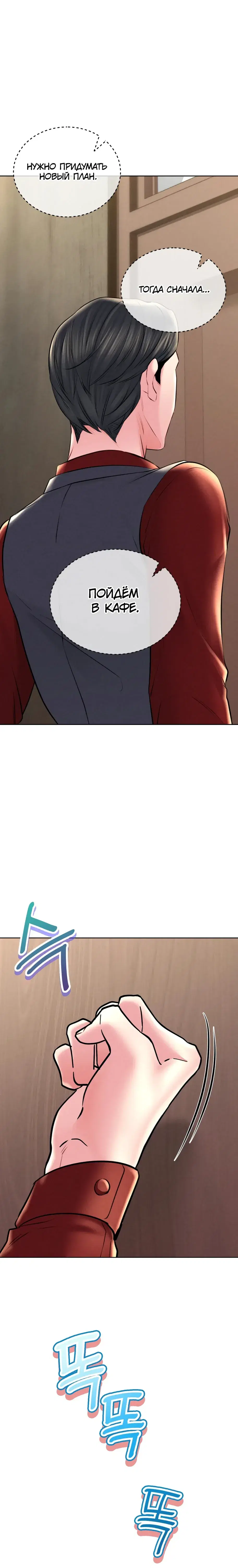 Page 9.001