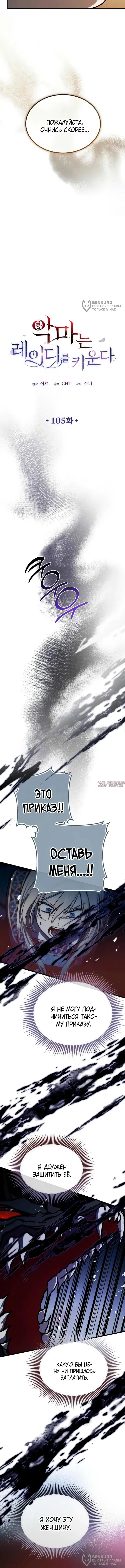 Page 4.000000000