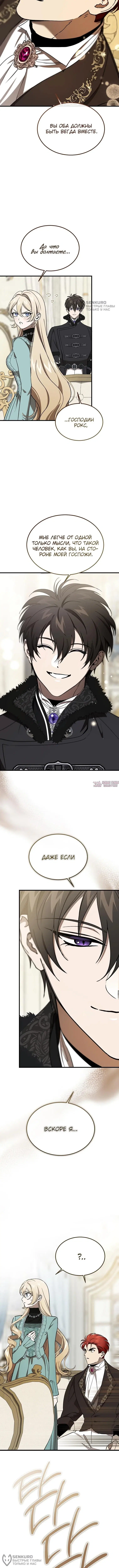Page 4.000000000
