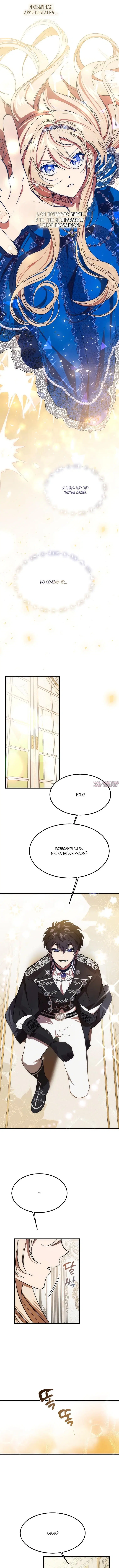 Page 4.000000000