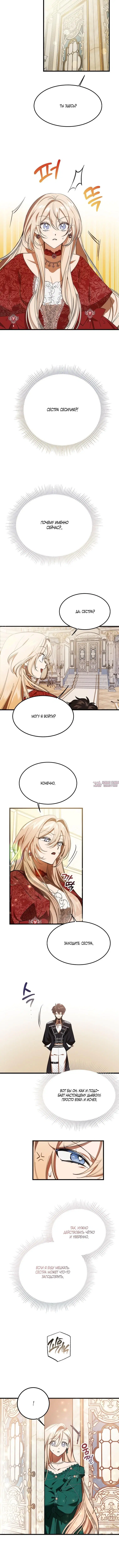 Page 4.001000000