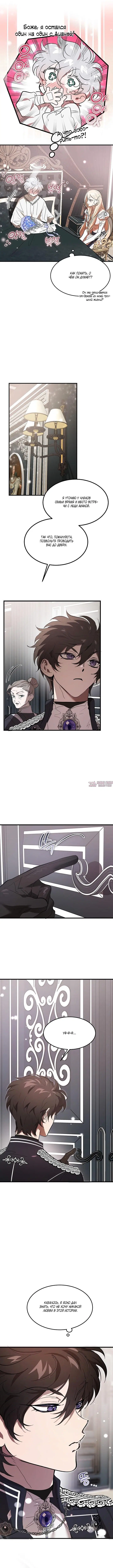 Page 4.000000000