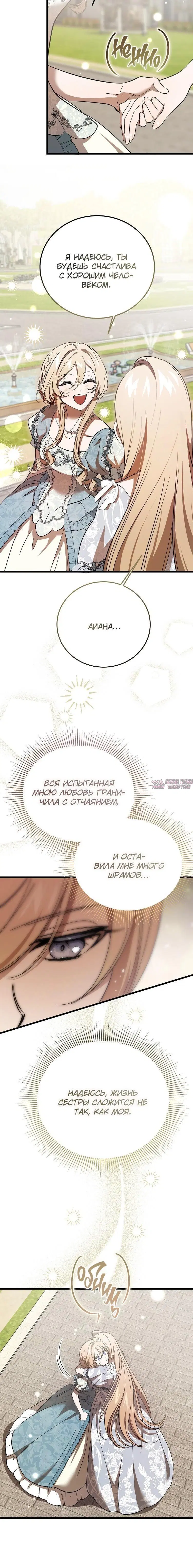 Page 4.002000000