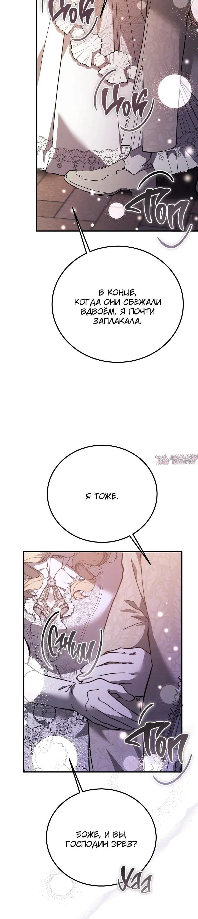 Page 4.002000000