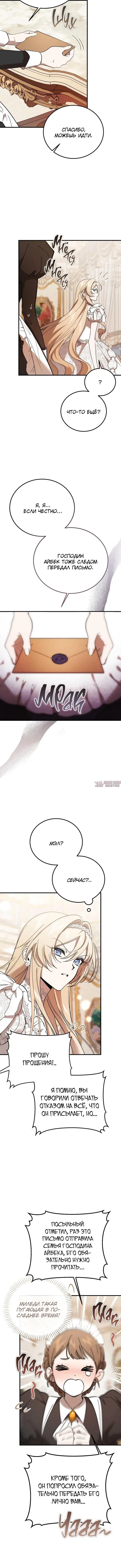 Page 4.002000000