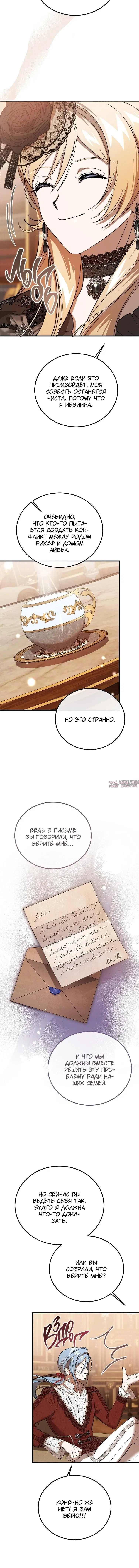 Page 4.002000000