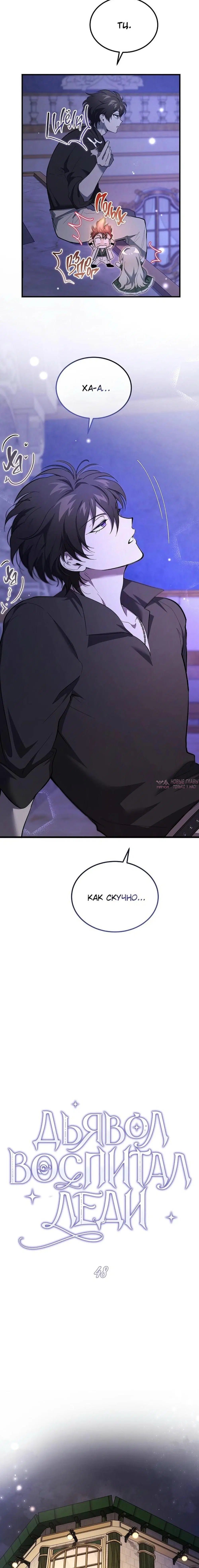 Page 4.000000000