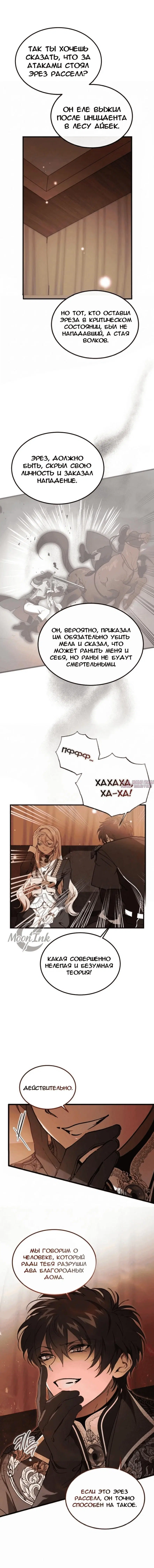 Page 4.001000000