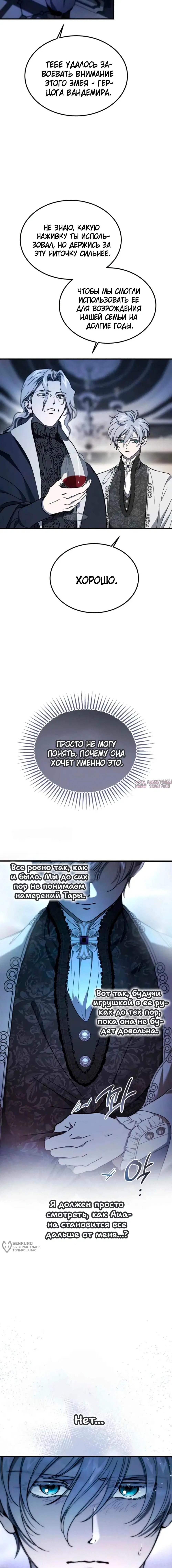Page 5.000000000