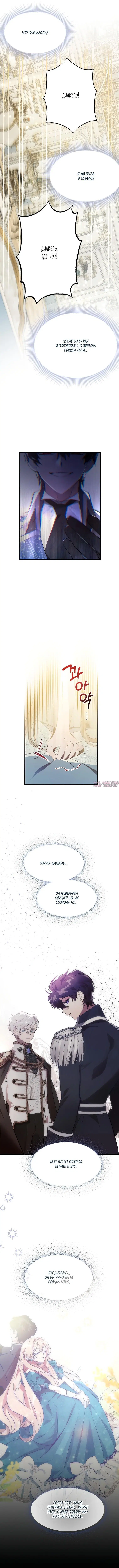 Page 5.000000000