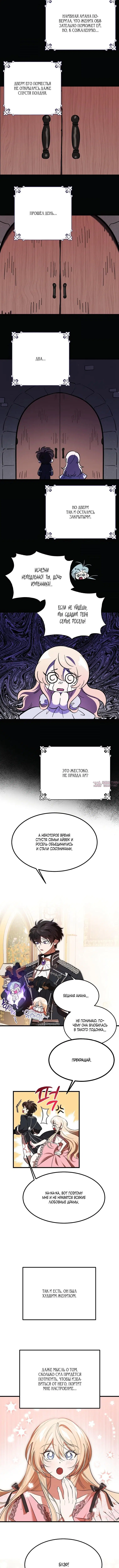 Page 5.001000000