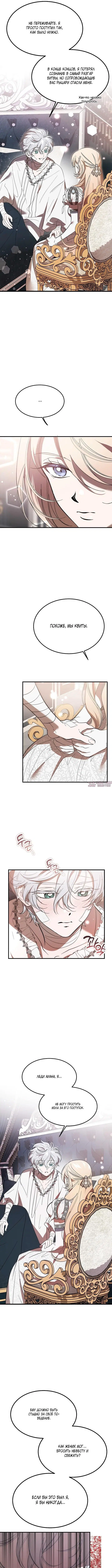 Page 5.000000000