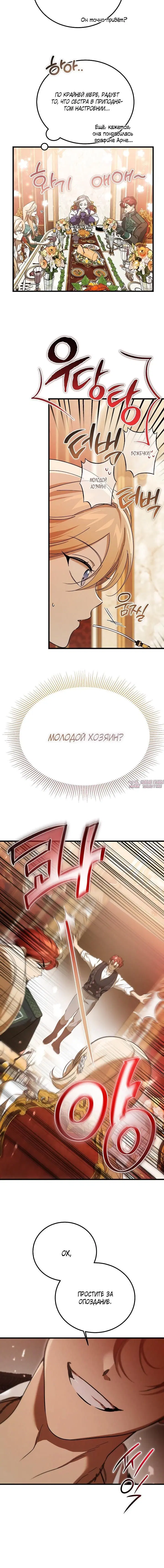 Page 5.001000000