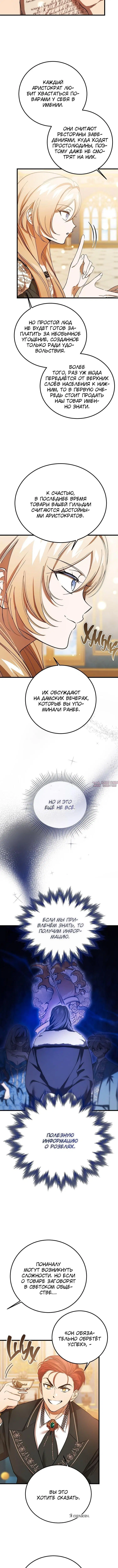 Page 5.001000000