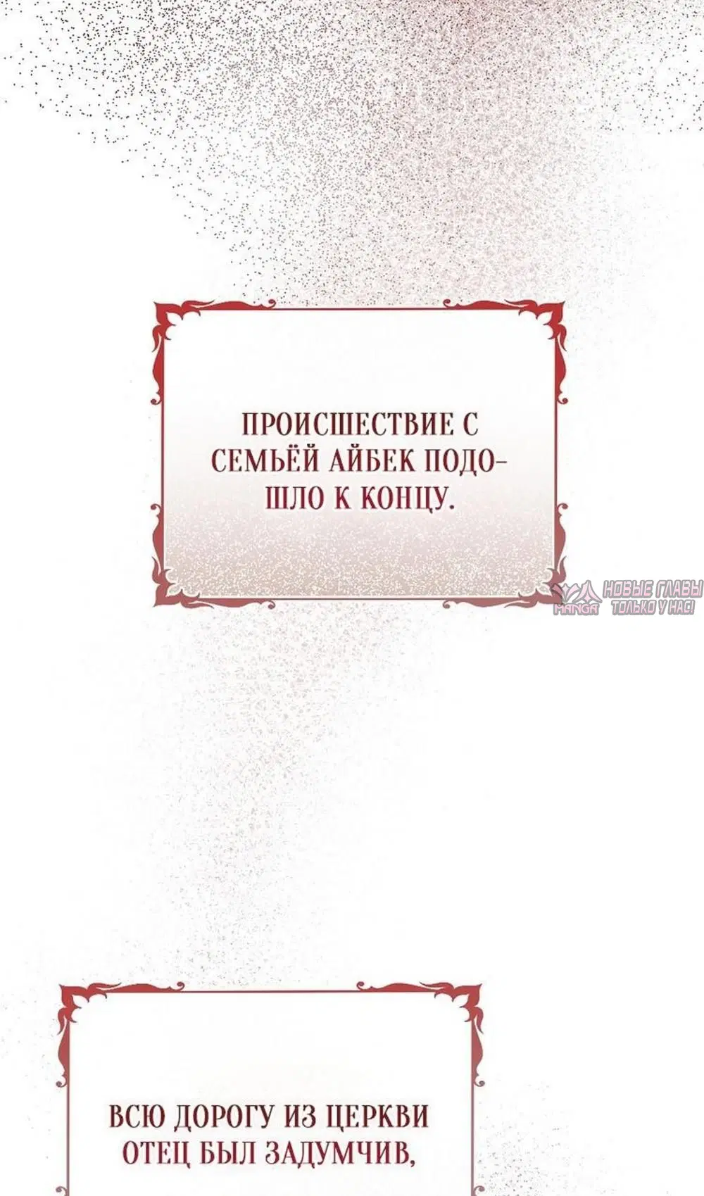 Page 5.000000000