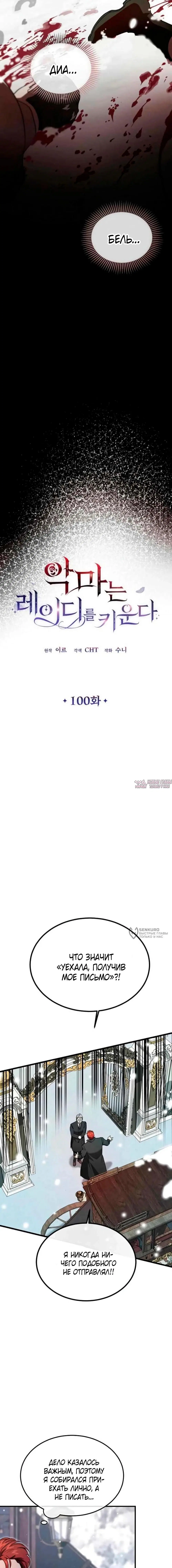 Page 6.000000000