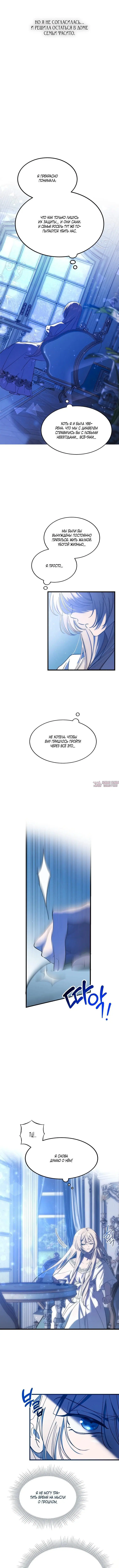 Page 6.001000000