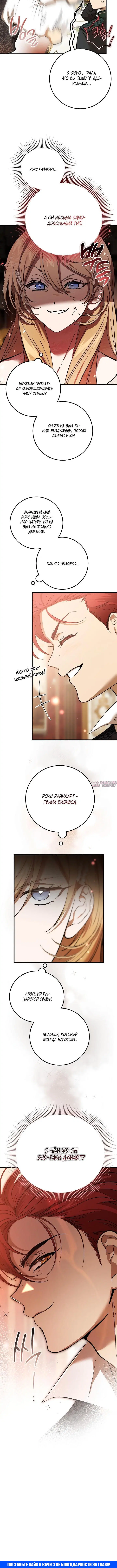 Page 6.001000000