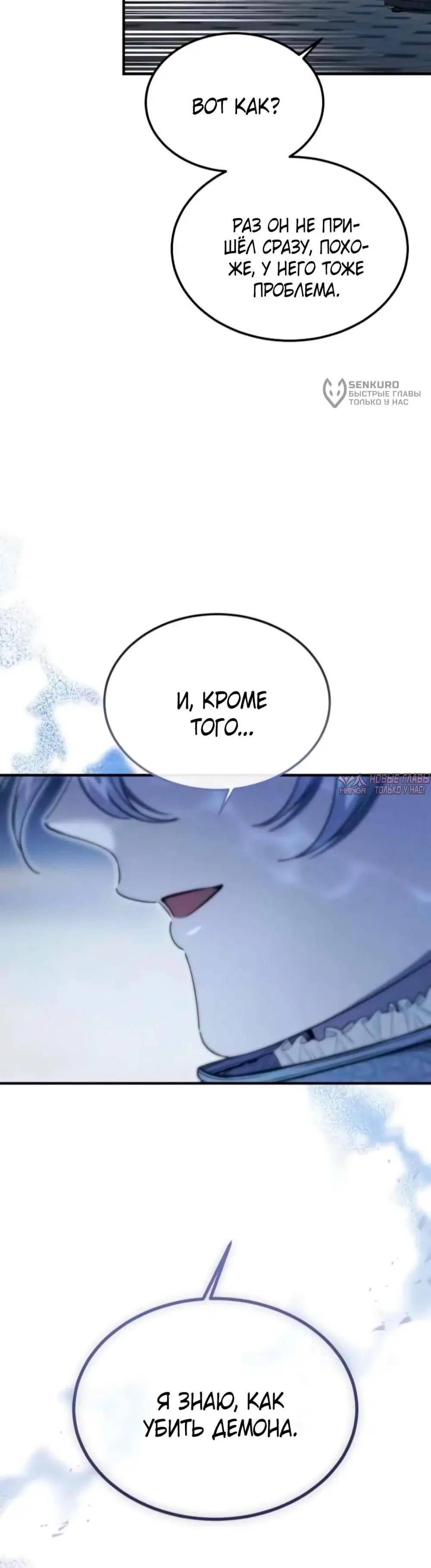 Page 7.000000000