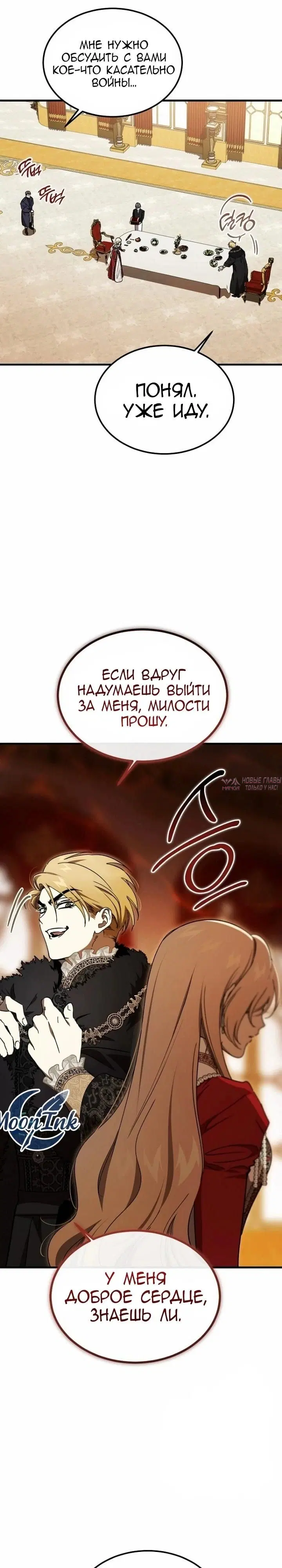 Page 7.000000000